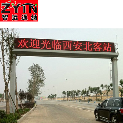 TN-LMJ019 道路監(jiān)控龍門(mén)架